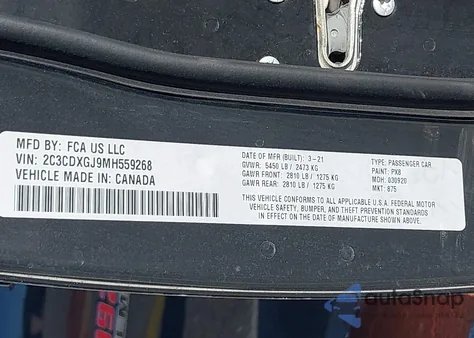 2021 Dodge Charger Scat Pack Rwd из США, поврежденный, VIN 2C3CDXGJ9MH559268